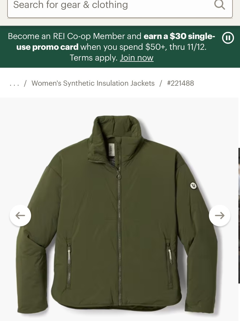 Vuori Olive Green canyon insulated jacket
